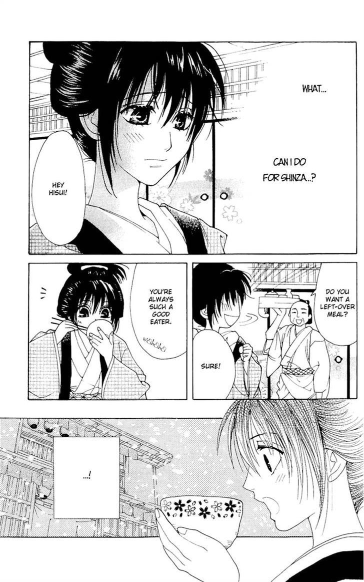 Sakura Hira Hira - Vol.1 Chapter 3