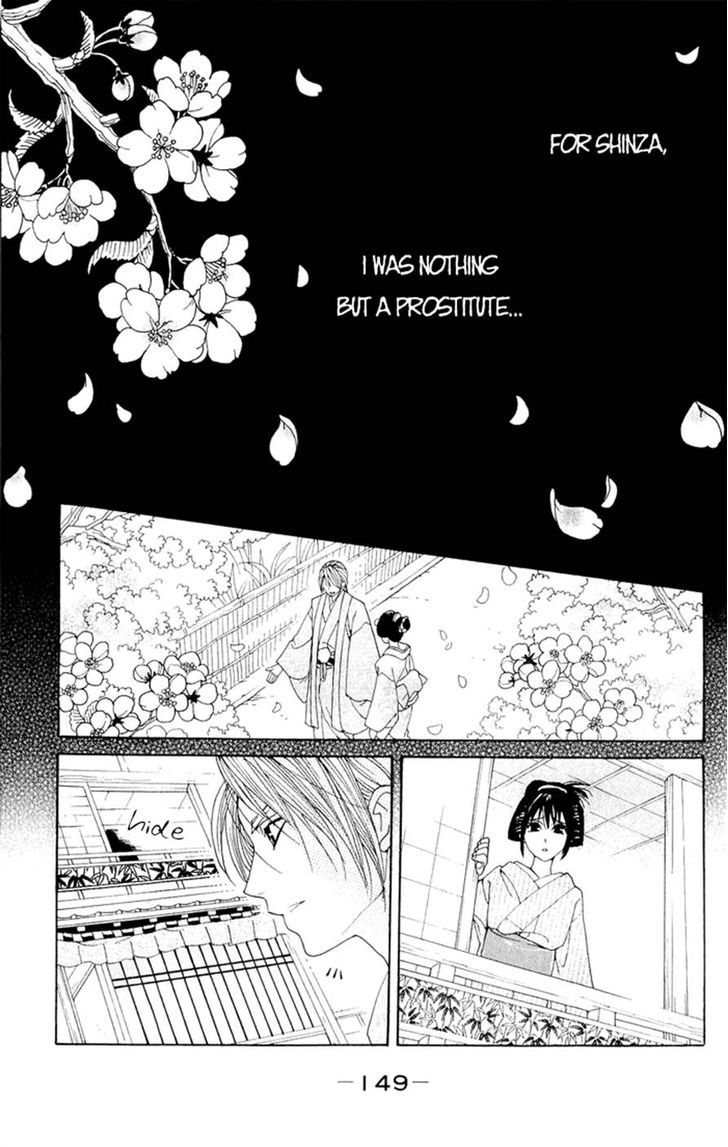 Sakura Hira Hira - Vol.1 Chapter 3