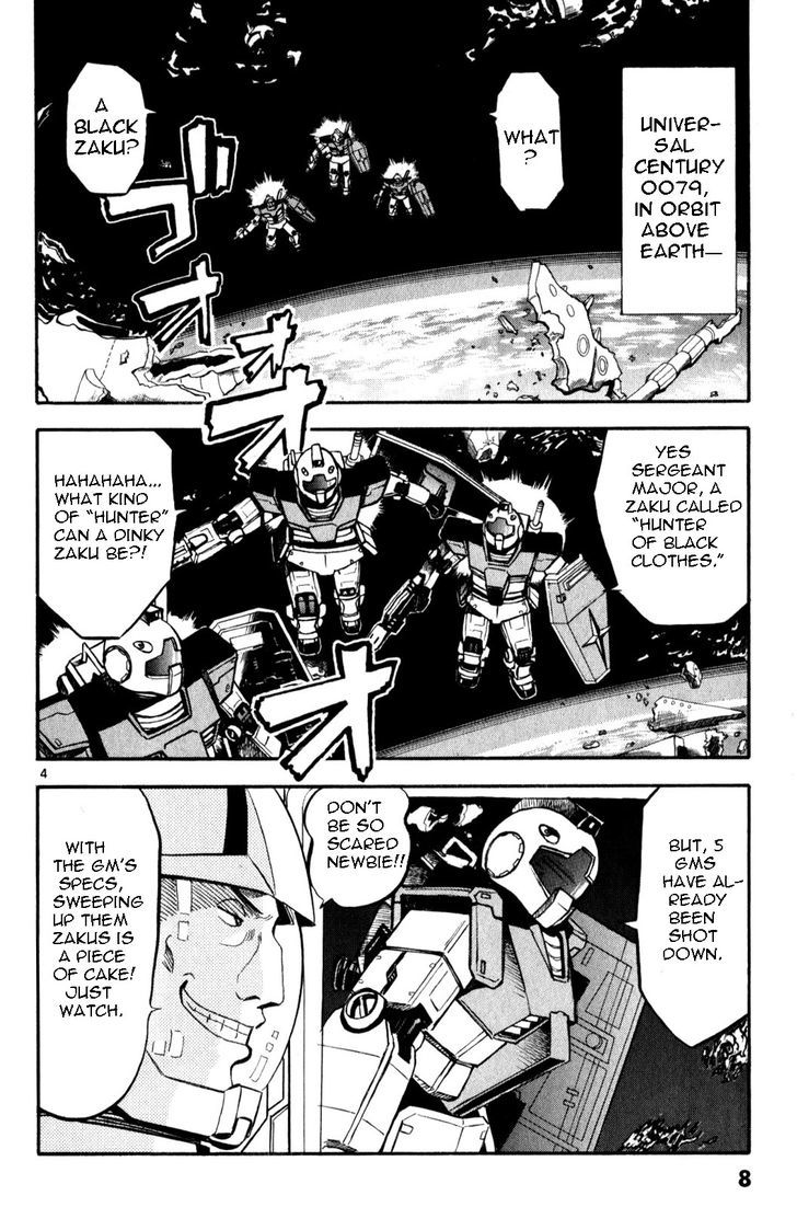 Kidou Sensei Gundam - Kokui No Kariudo - Vol.1 Chapter 1