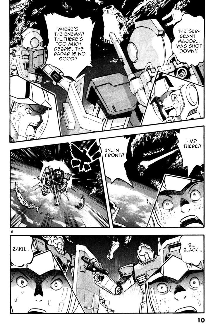 Kidou Sensei Gundam - Kokui No Kariudo - Vol.1 Chapter 1