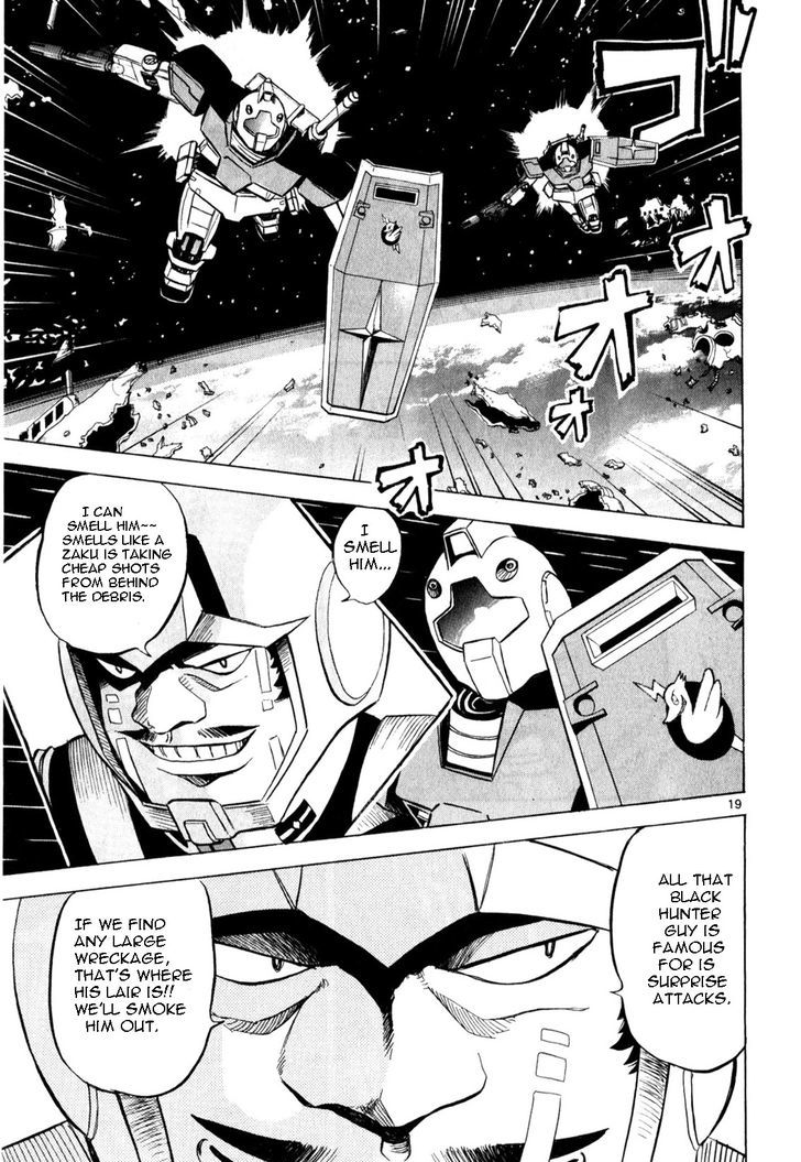 Kidou Sensei Gundam - Kokui No Kariudo - Vol.1 Chapter 1