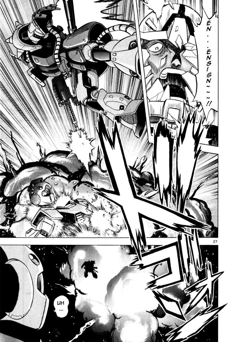 Kidou Sensei Gundam - Kokui No Kariudo - Vol.1 Chapter 1