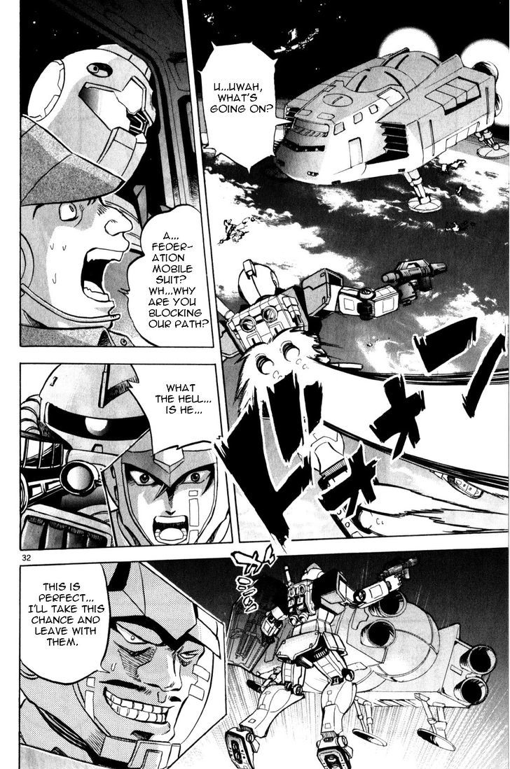 Kidou Sensei Gundam - Kokui No Kariudo - Vol.1 Chapter 1