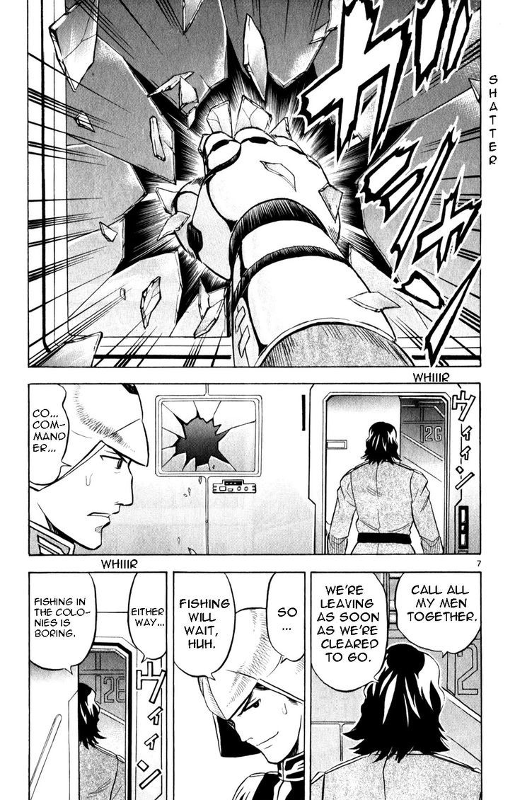 Kidou Sensei Gundam - Kokui No Kariudo - Vol.1 Chapter 1