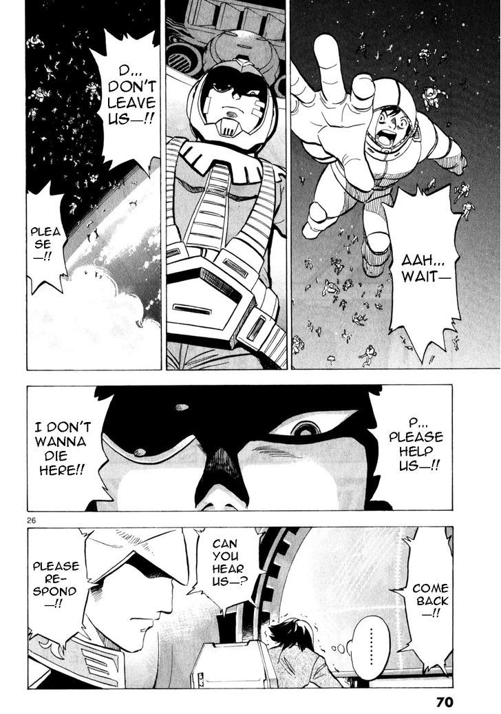 Kidou Sensei Gundam - Kokui No Kariudo - Vol.1 Chapter 1