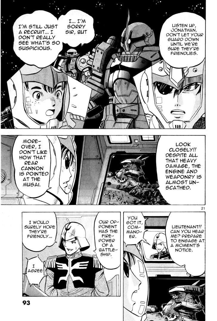 Kidou Sensei Gundam - Kokui No Kariudo - Vol.1 Chapter 1