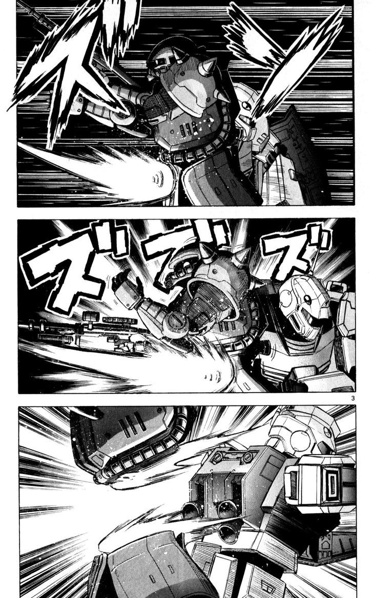 Kidou Sensei Gundam - Kokui No Kariudo - Vol.1 Chapter 1