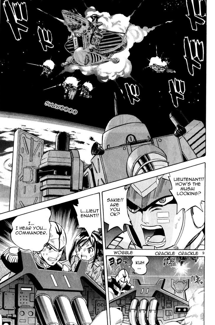 Kidou Sensei Gundam - Kokui No Kariudo - Vol.1 Chapter 1