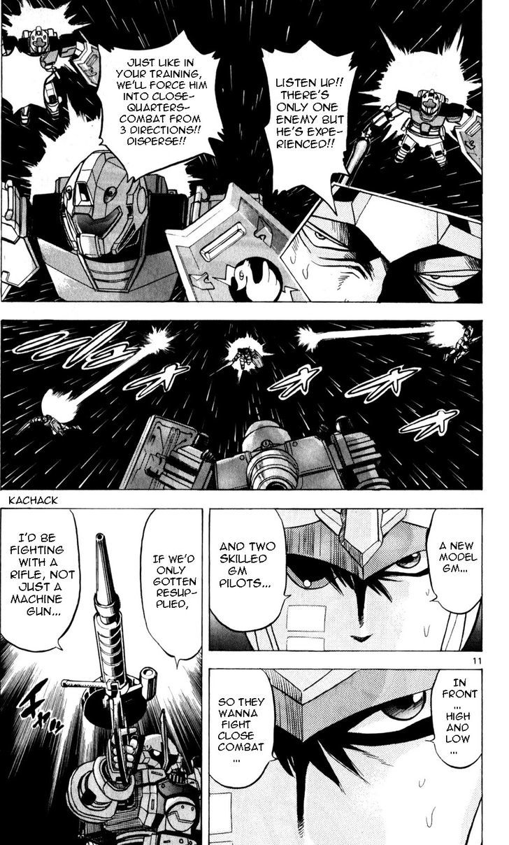 Kidou Sensei Gundam - Kokui No Kariudo - Vol.1 Chapter 1