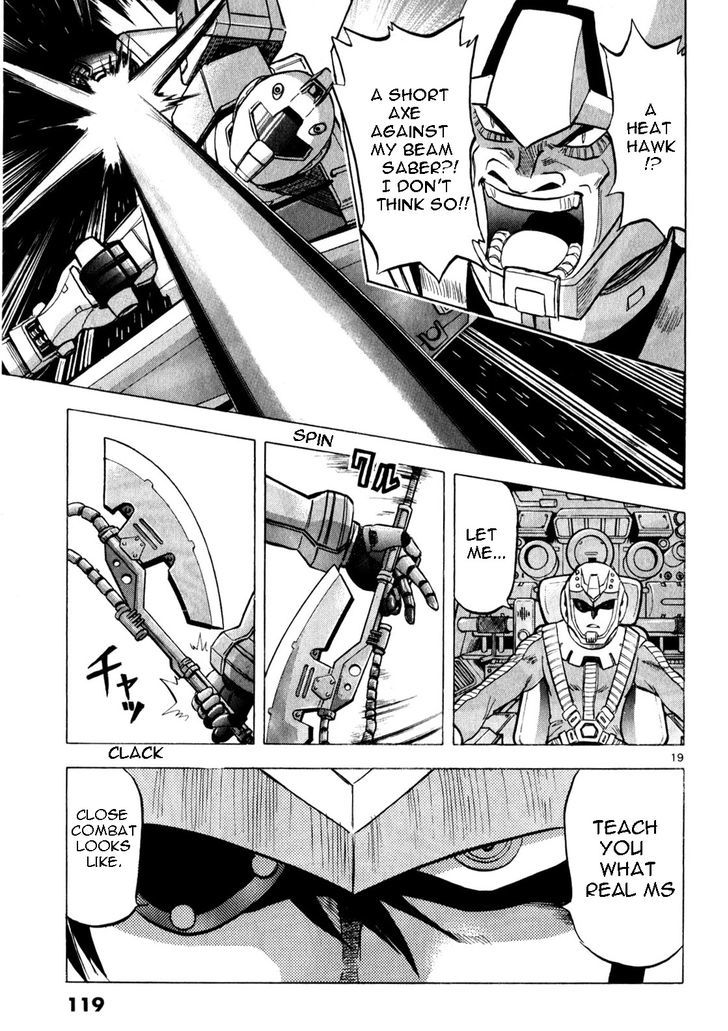 Kidou Sensei Gundam - Kokui No Kariudo - Vol.1 Chapter 1