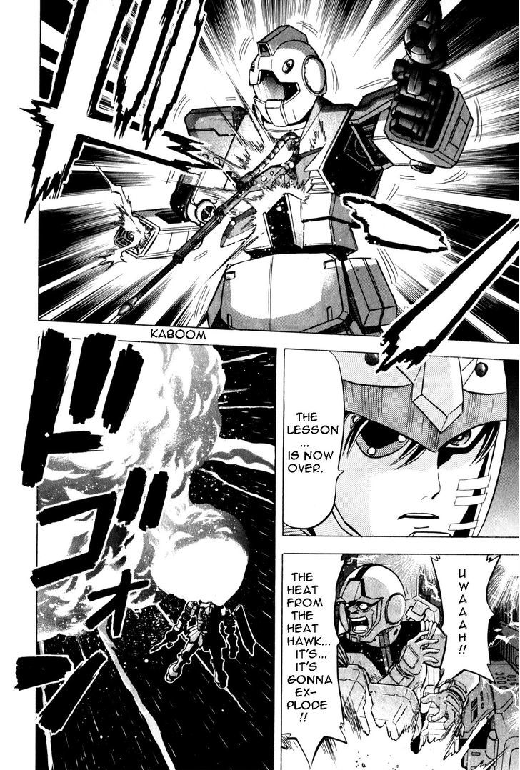 Kidou Sensei Gundam - Kokui No Kariudo - Vol.1 Chapter 1