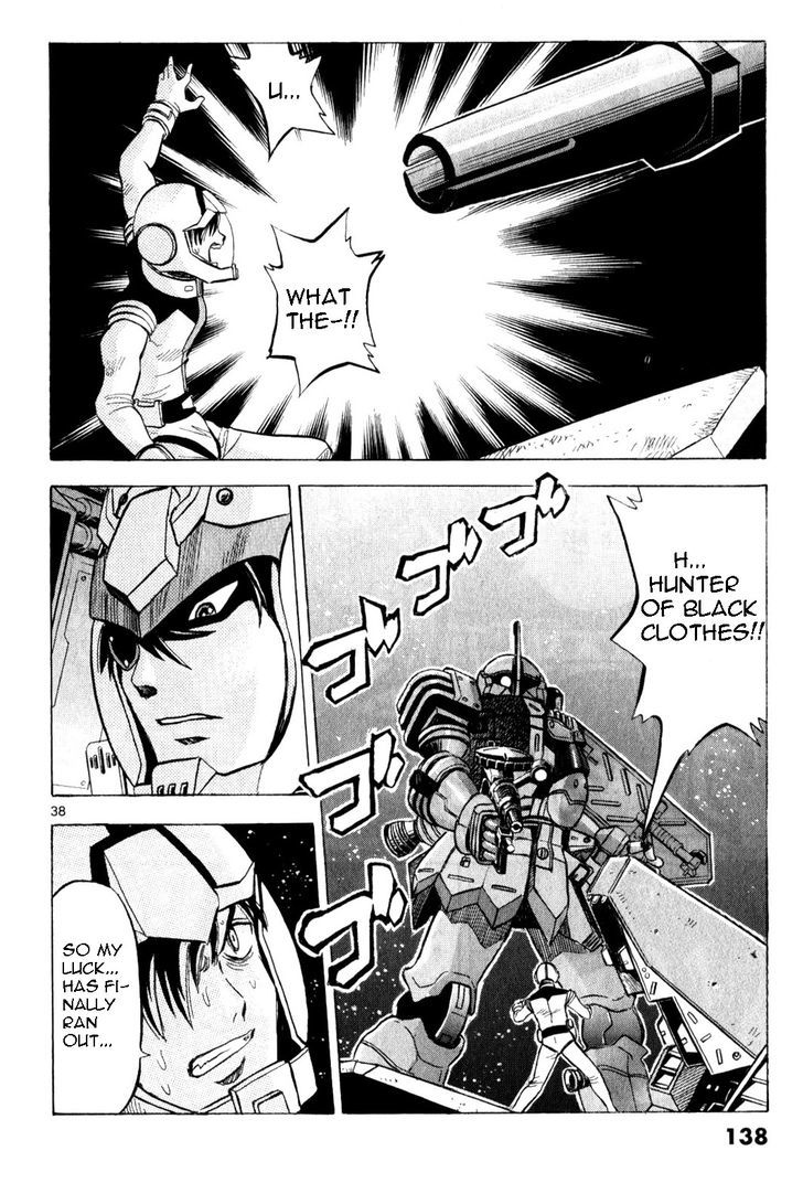 Kidou Sensei Gundam - Kokui No Kariudo - Vol.1 Chapter 1