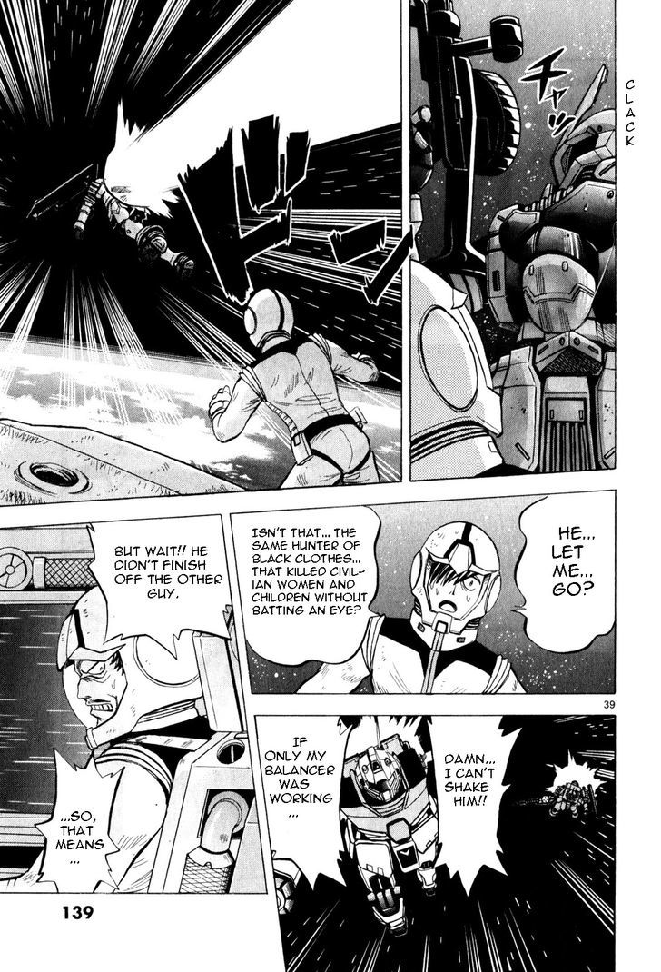 Kidou Sensei Gundam - Kokui No Kariudo - Vol.1 Chapter 1