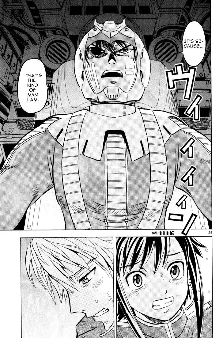 Kidou Sensei Gundam - Kokui No Kariudo - Vol.1 Chapter 1