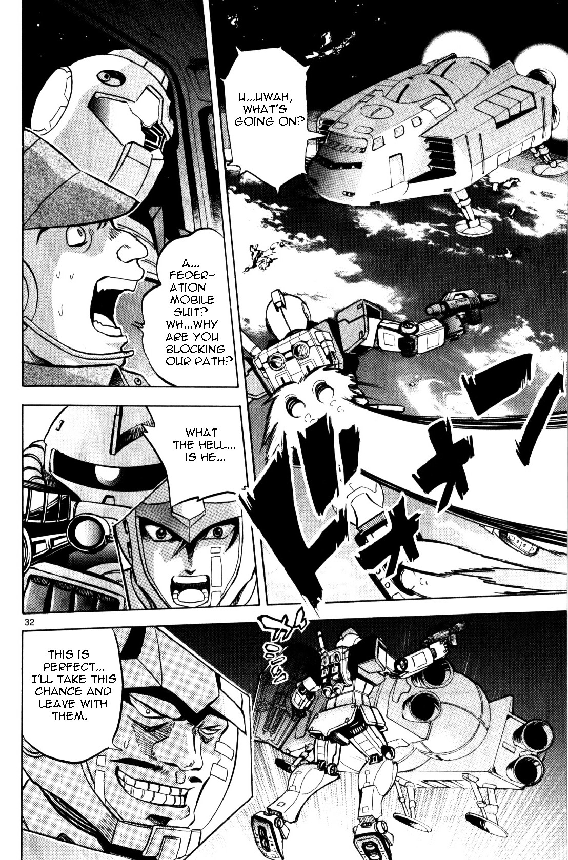 Kidou Sensei Gundam - Kokui No Kariudo - Vol.1 Chapter 0