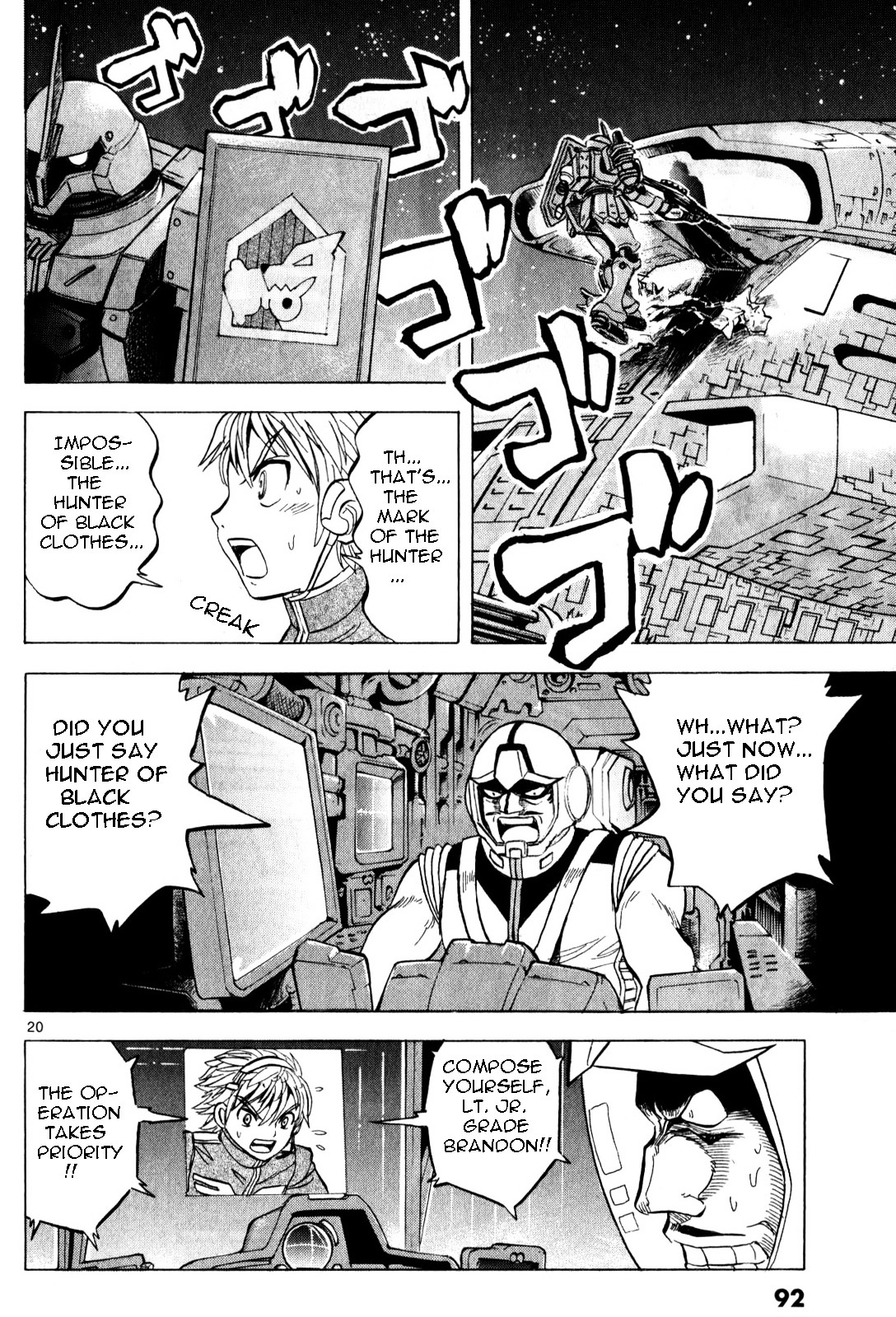 Kidou Sensei Gundam - Kokui No Kariudo - Vol.1 Chapter 0