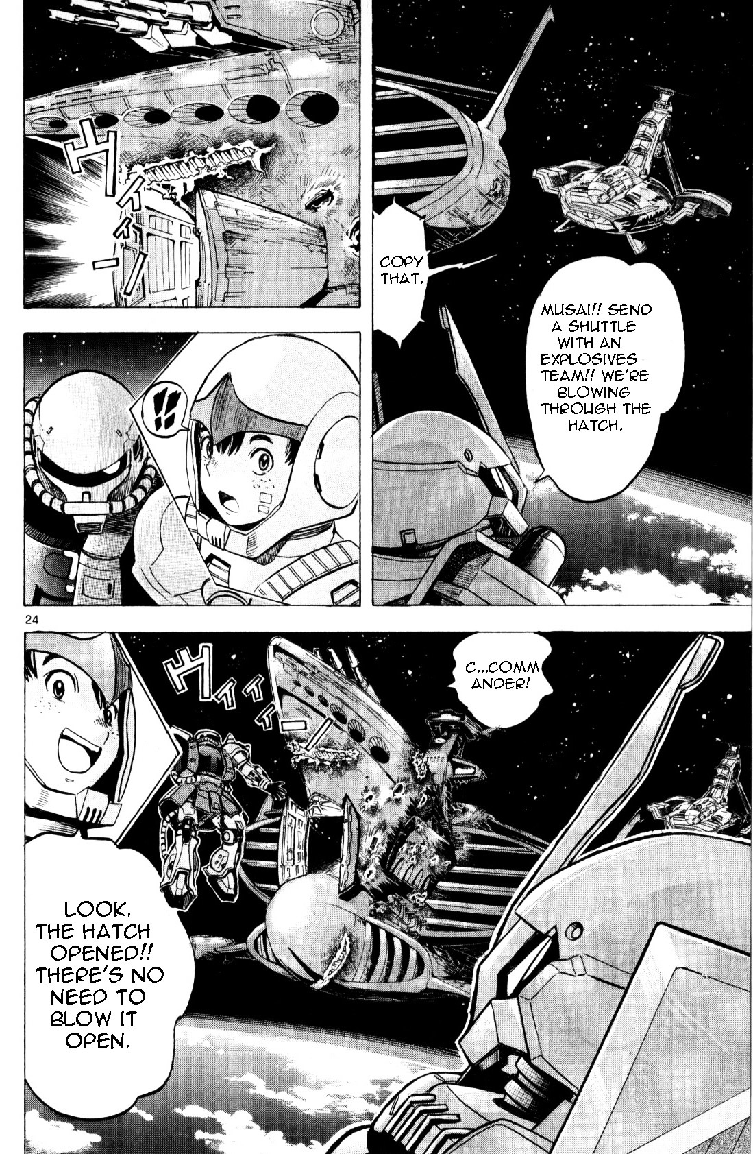 Kidou Sensei Gundam - Kokui No Kariudo - Vol.1 Chapter 0