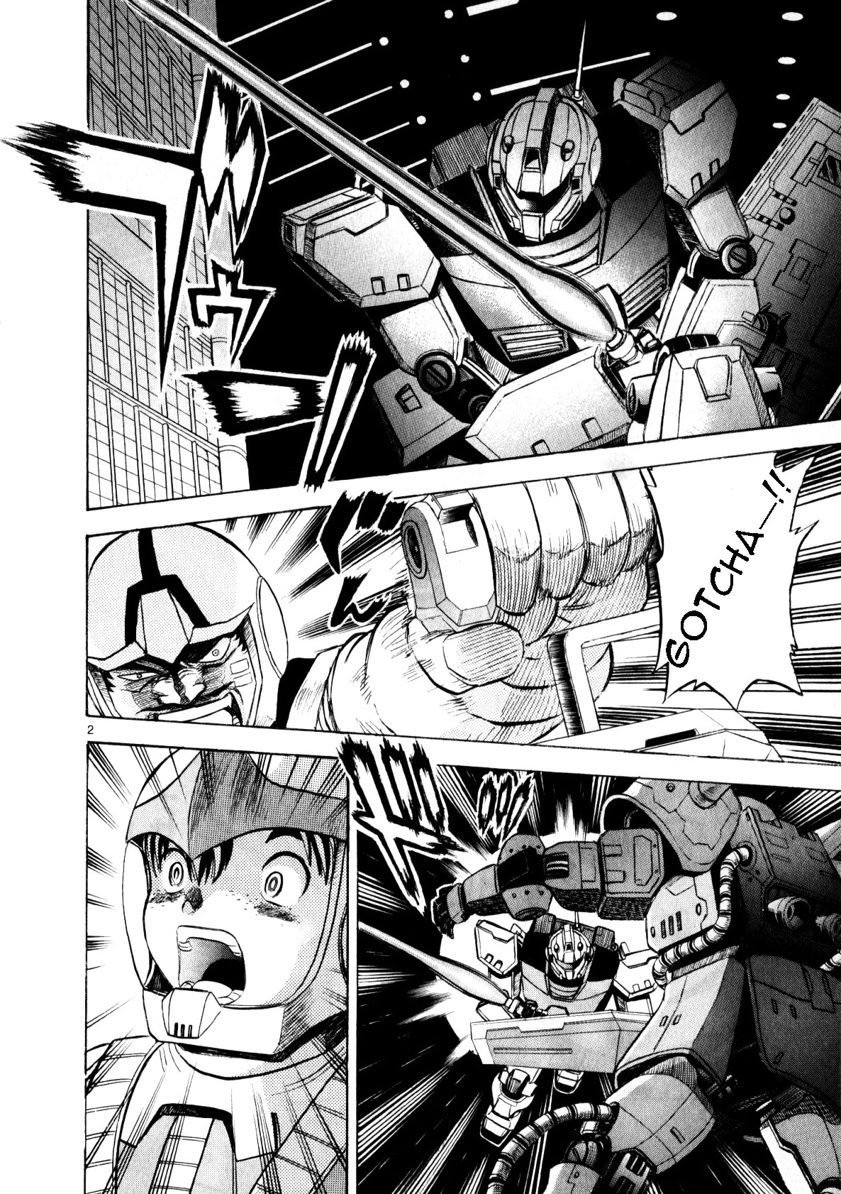 Kidou Sensei Gundam - Kokui No Kariudo - Vol.1 Chapter 0