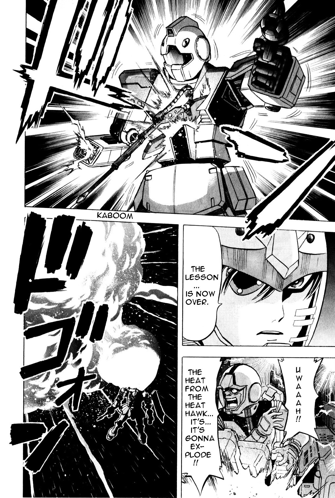 Kidou Sensei Gundam - Kokui No Kariudo - Vol.1 Chapter 0