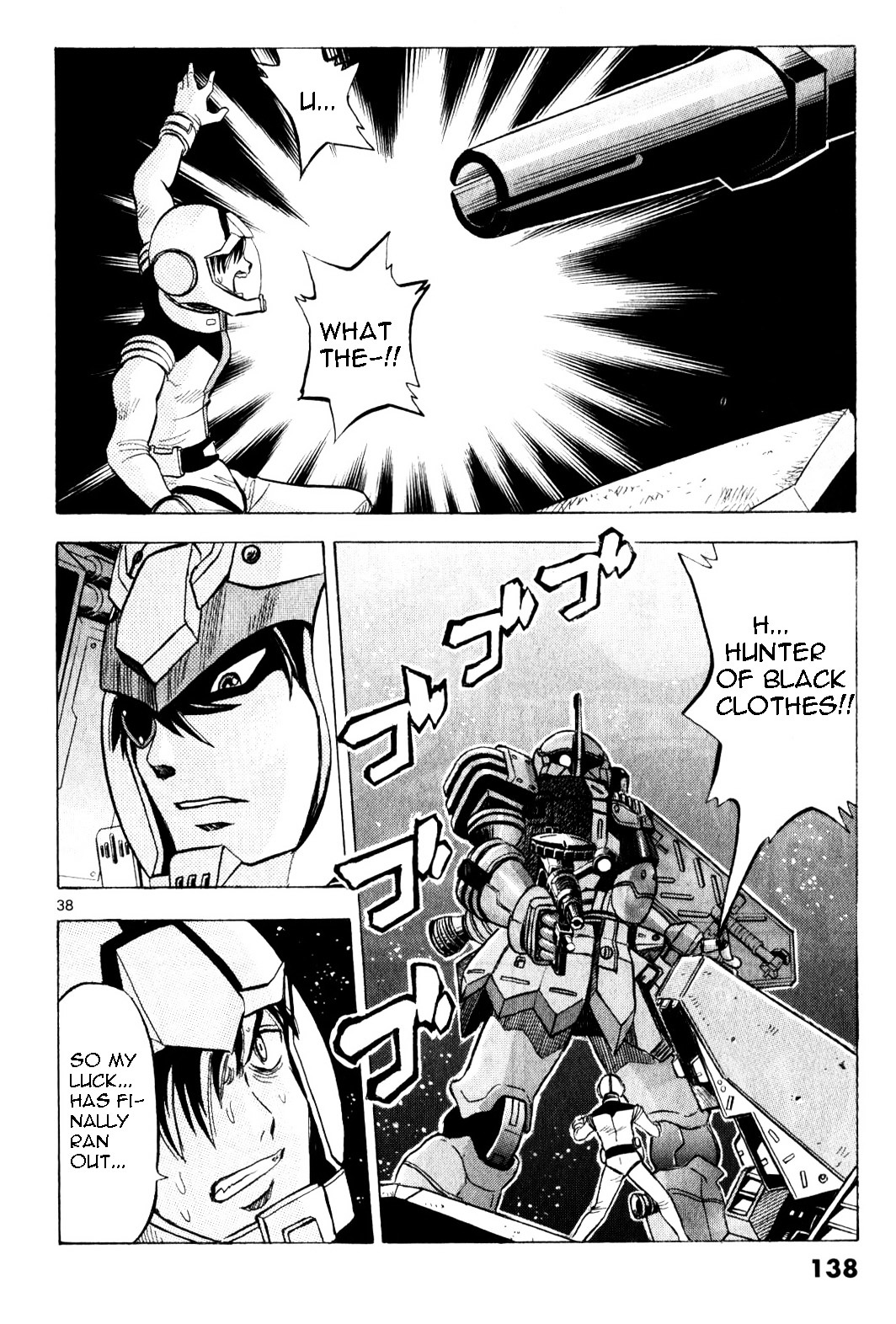 Kidou Sensei Gundam - Kokui No Kariudo - Vol.1 Chapter 0