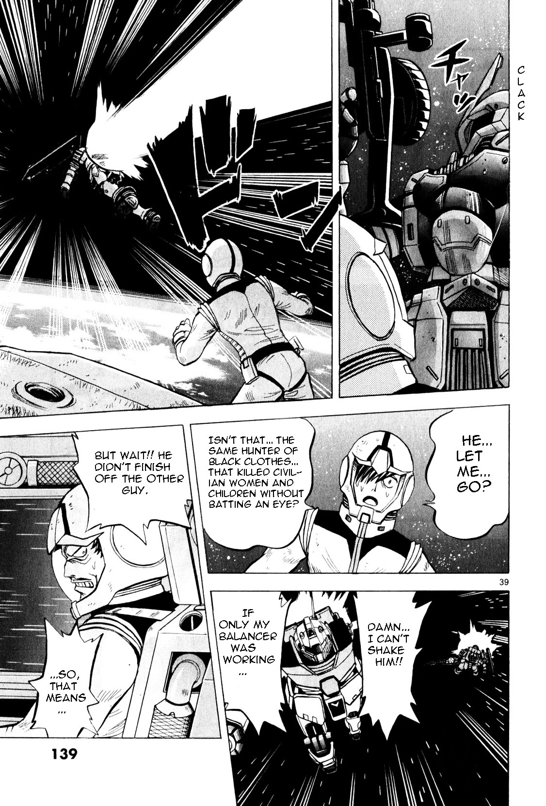 Kidou Sensei Gundam - Kokui No Kariudo - Vol.1 Chapter 0