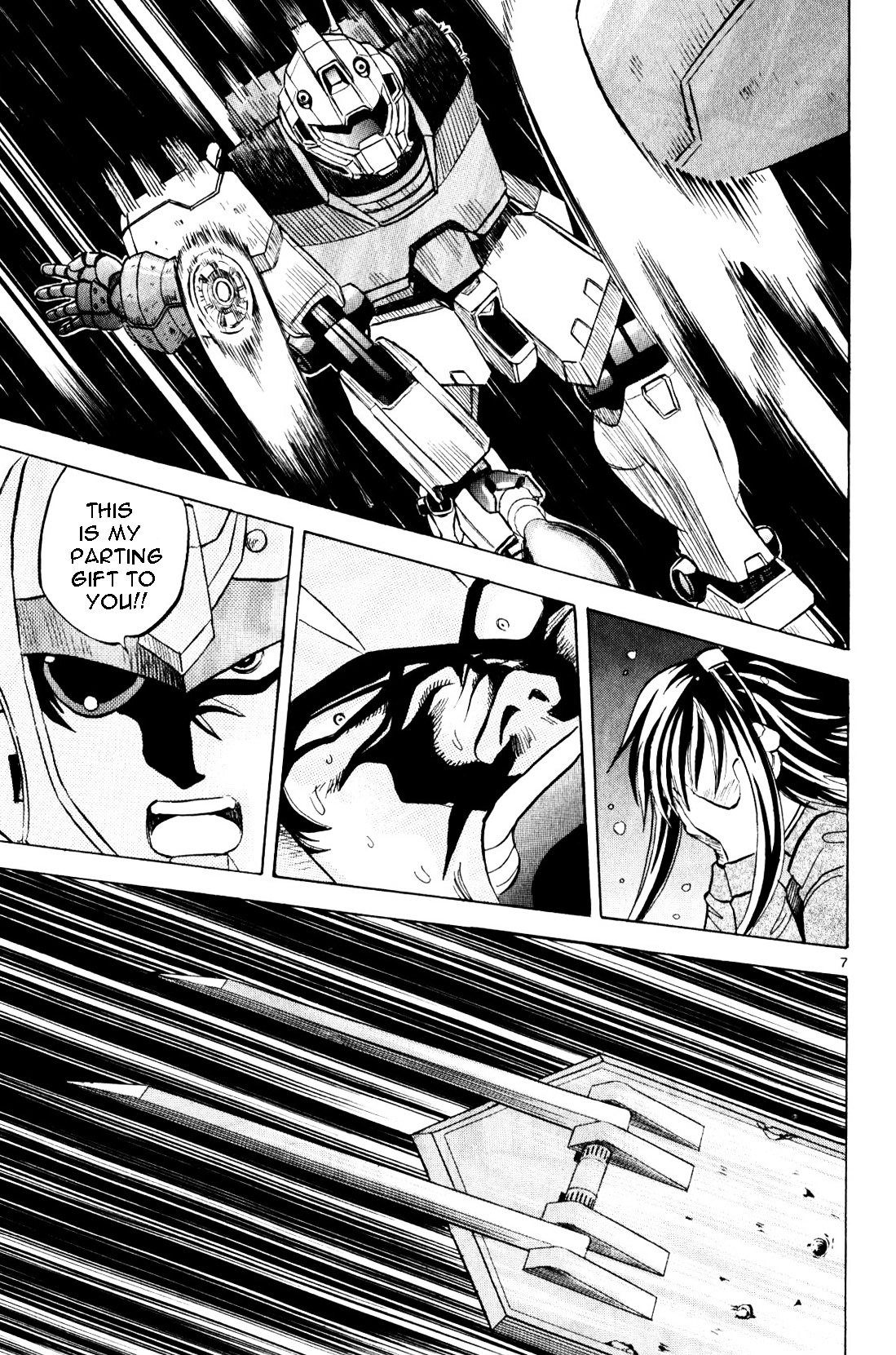 Kidou Sensei Gundam - Kokui No Kariudo - Vol.1 Chapter 0