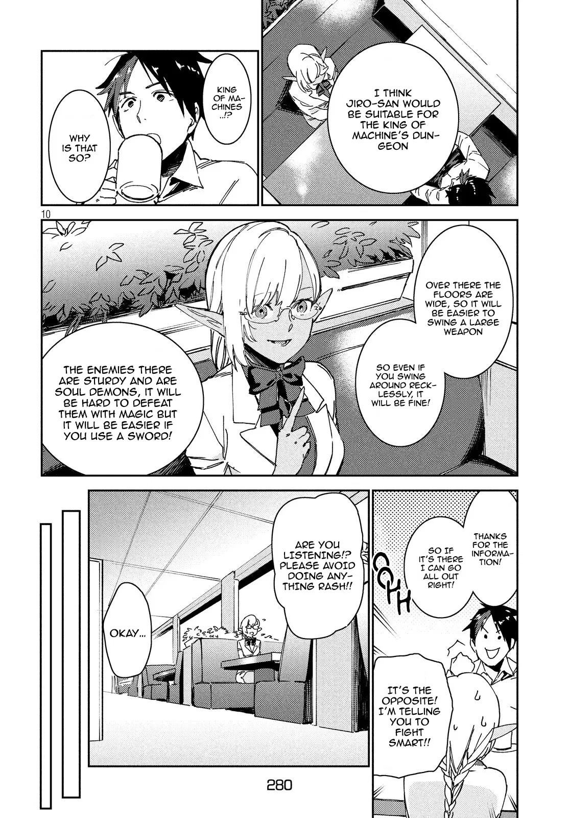 Starting A Business In Another World!? ~Former Corporate Slave Change Jobs And Advances In A Different World! Building A Labyrinth That Is Impenetrable By The Hero~ - Chapter 7