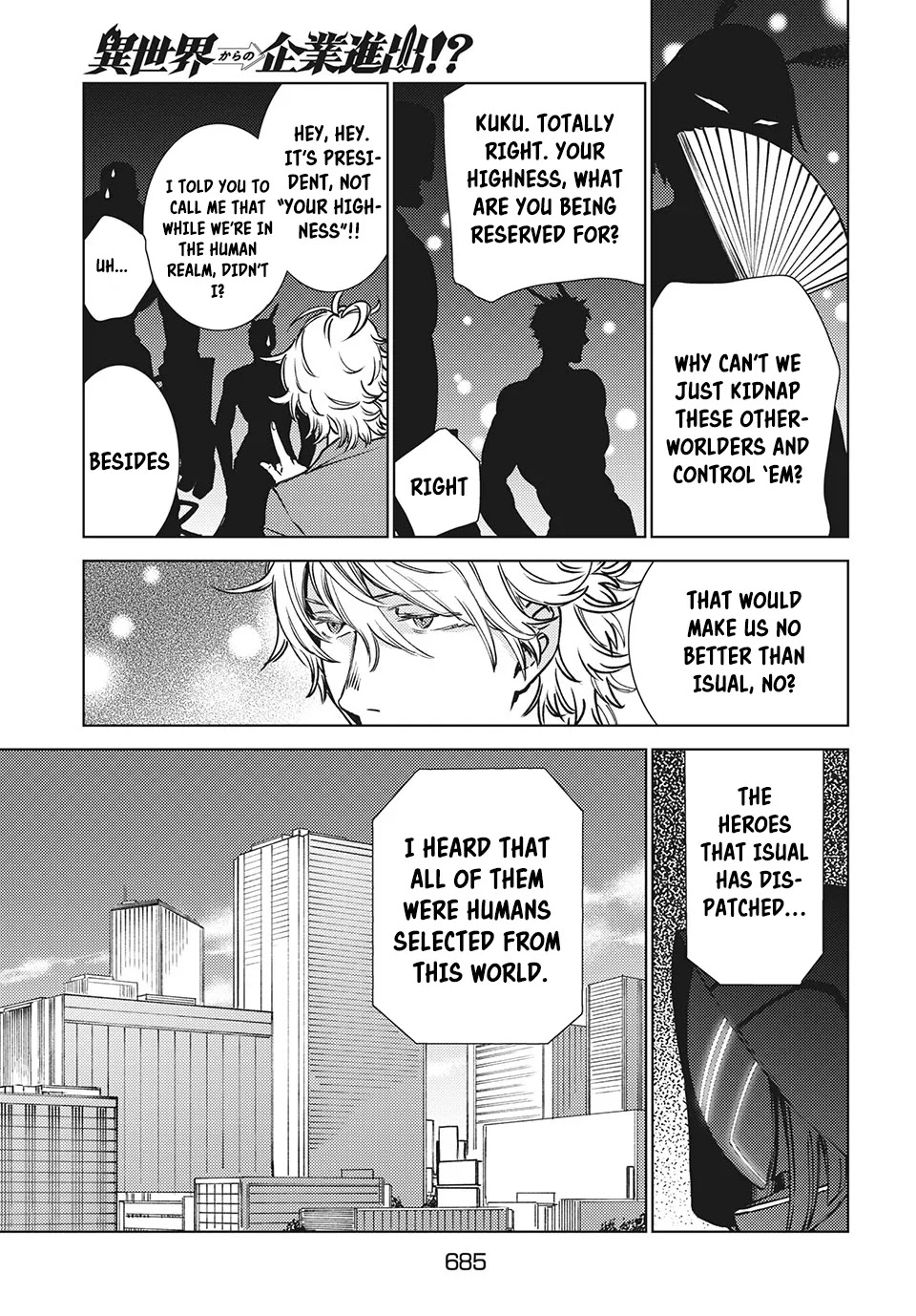 Starting A Business In Another World!? ~Former Corporate Slave Change Jobs And Advances In A Different World! Building A Labyrinth That Is Impenetrable By The Hero~ - Chapter 11