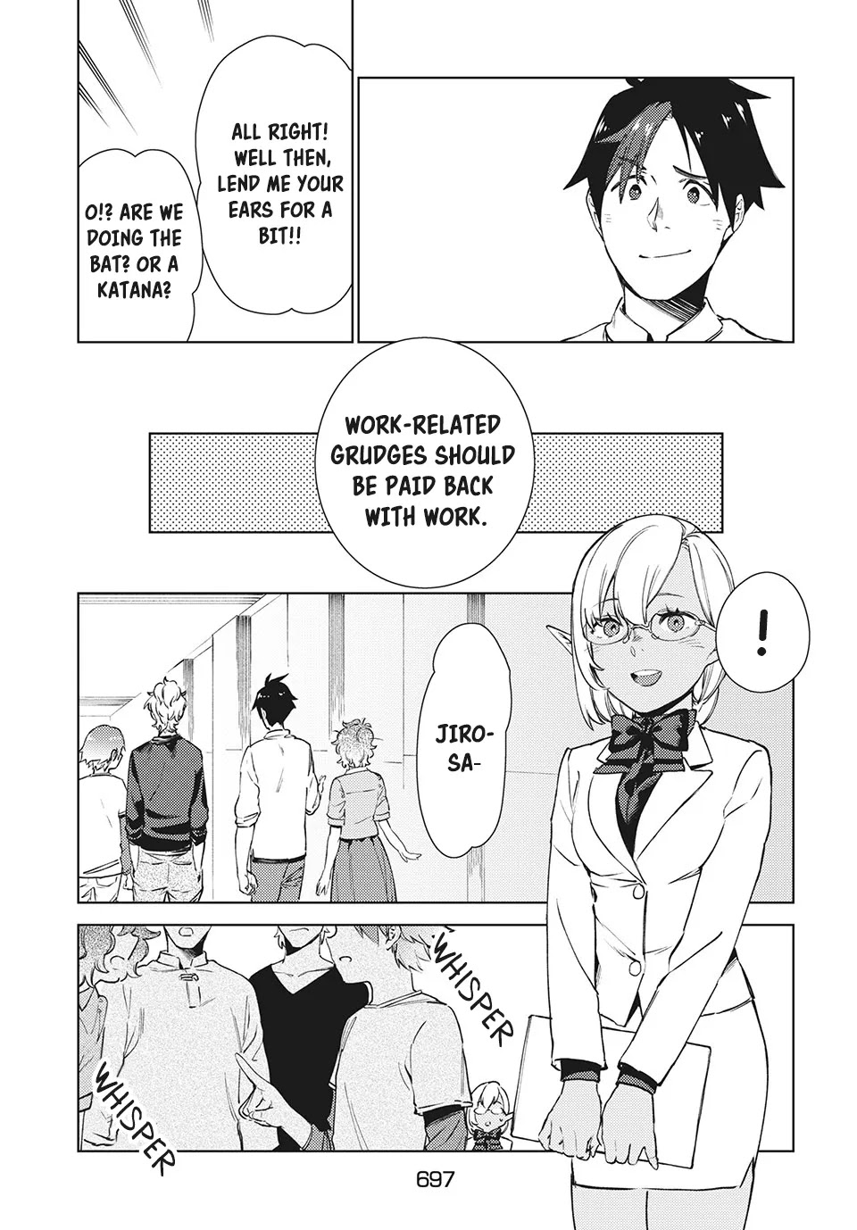 Starting A Business In Another World!? ~Former Corporate Slave Change Jobs And Advances In A Different World! Building A Labyrinth That Is Impenetrable By The Hero~ - Chapter 11