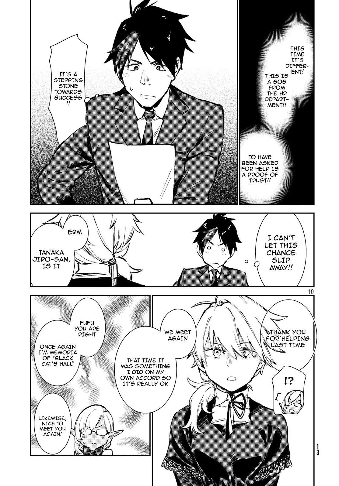 Starting A Business In Another World!? ~Former Corporate Slave Change Jobs And Advances In A Different World! Building A Labyrinth That Is Impenetrable By The Hero~ - Chapter 8