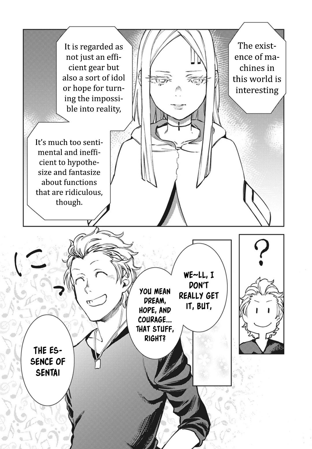 Starting A Business In Another World!? ~Former Corporate Slave Change Jobs And Advances In A Different World! Building A Labyrinth That Is Impenetrable By The Hero~ - Chapter 11.5