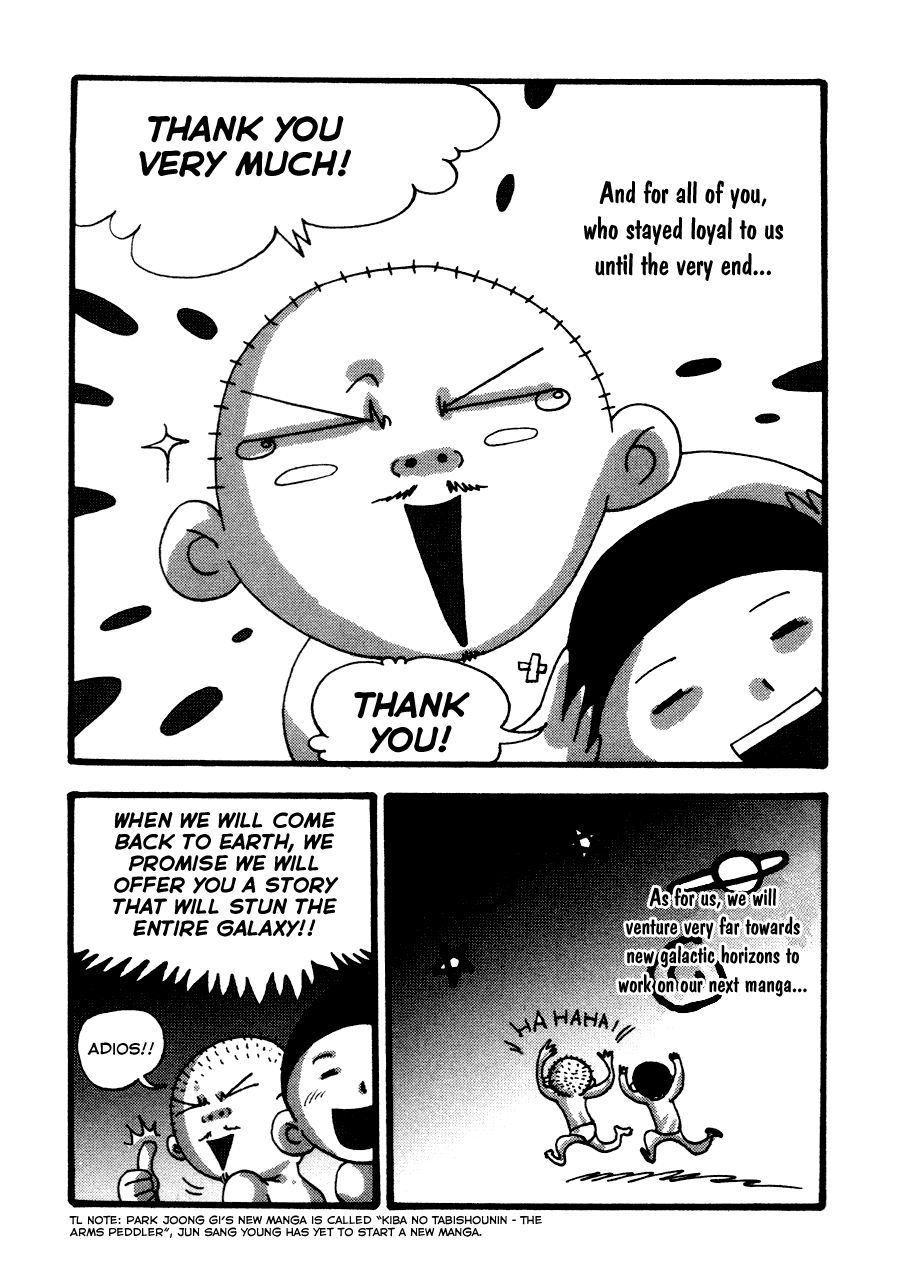 Gekiryuuchi - Vol.3 Chapter 25.5: Omake