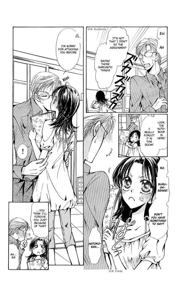 Megane Ni Koishite - Vol.1 Chapter 4 : Kawaii Hito