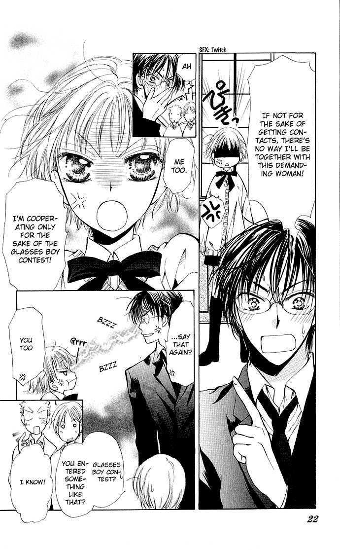 Megane Ni Koishite - Vol.1 Chapter 1 : Megane Ni Koishite