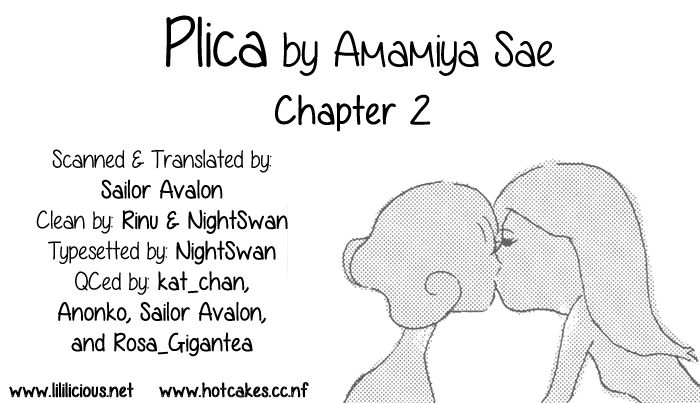 Plica - Chapter 7