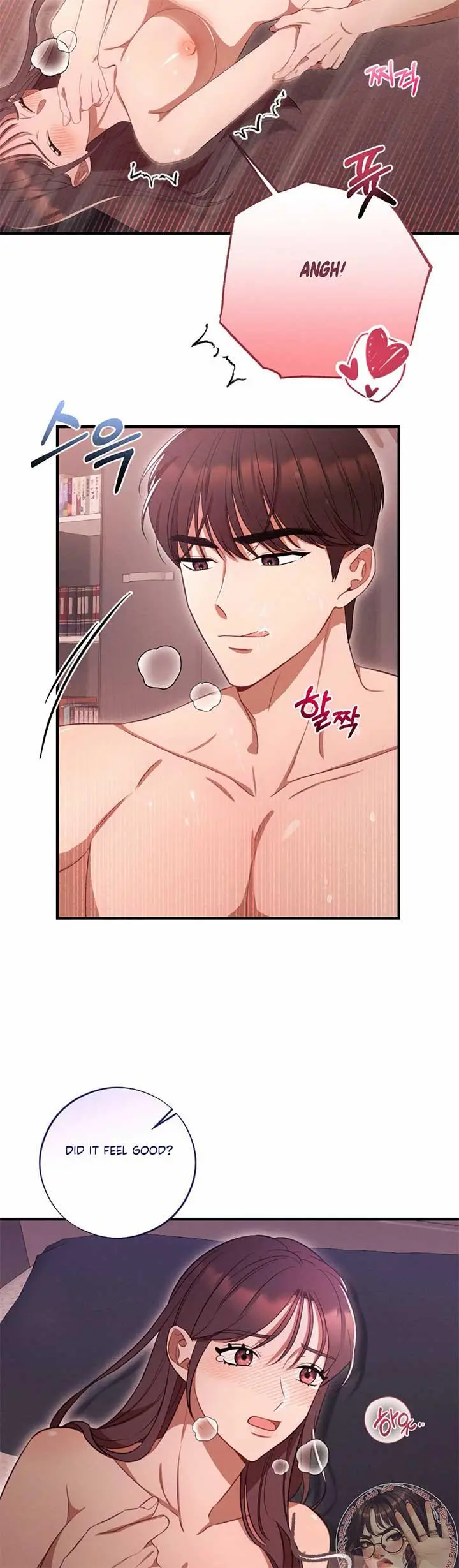 More! Intimate Connection - Chapter 64