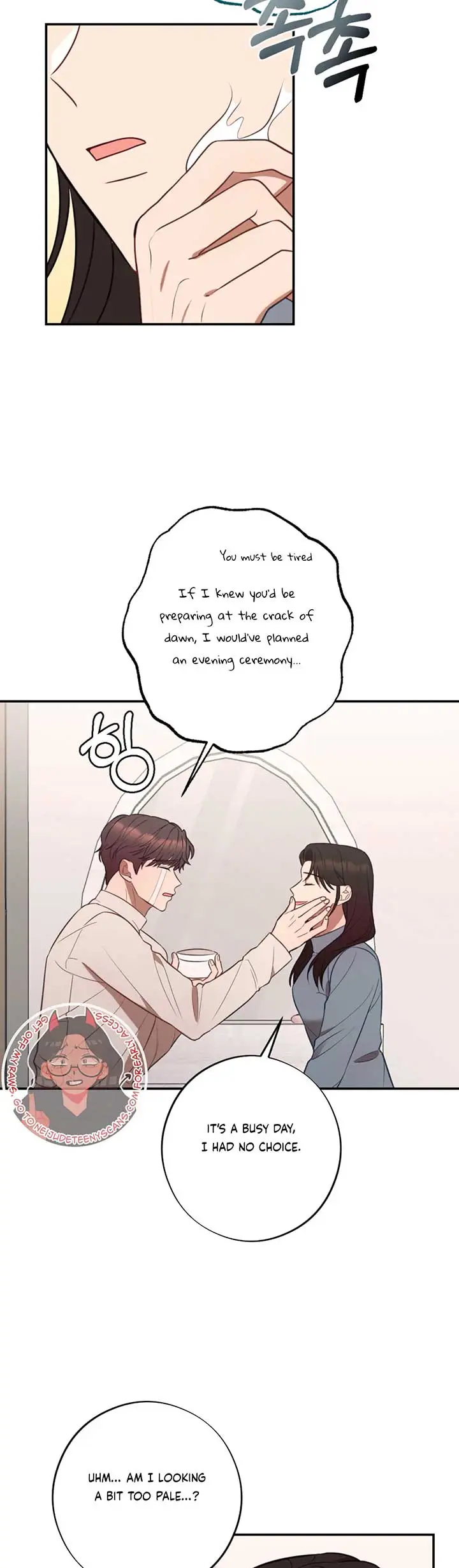 More! Intimate Connection - Chapter 63