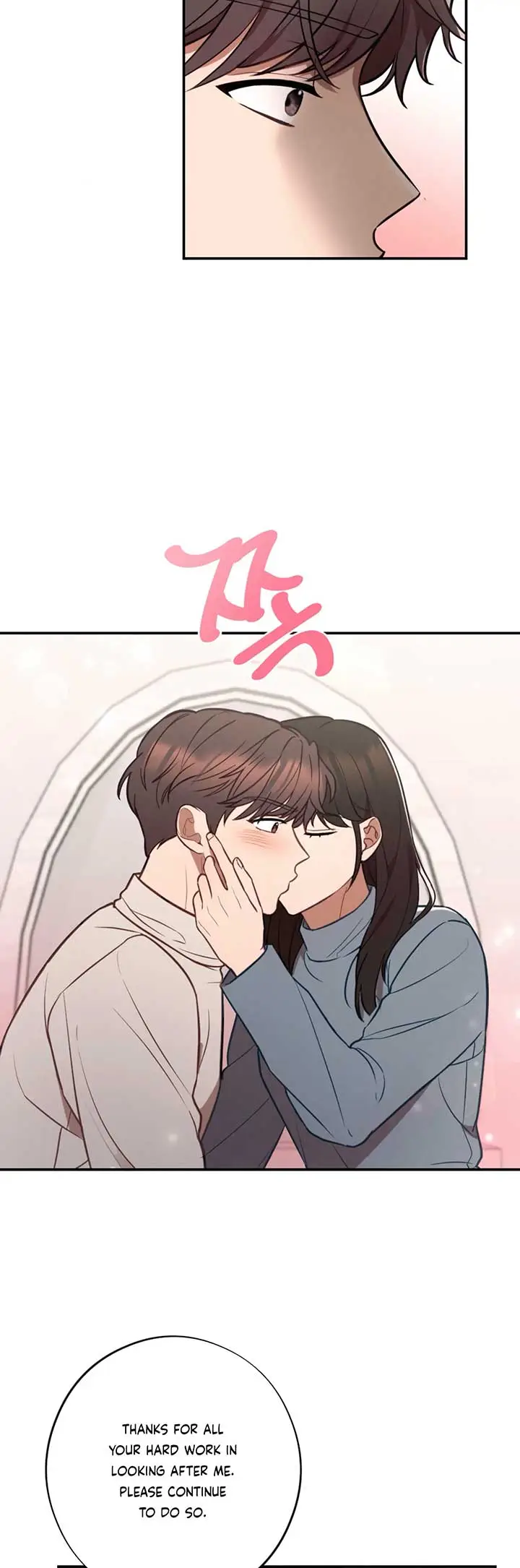 More! Intimate Connection - Chapter 63