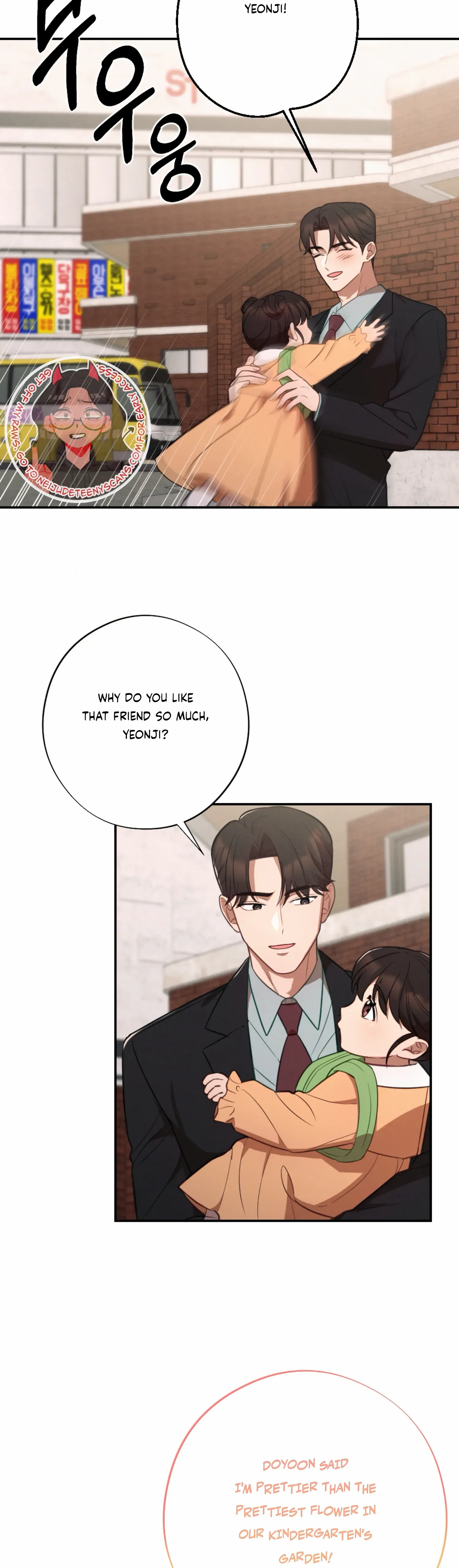 More! Intimate Connection - Chapter 61