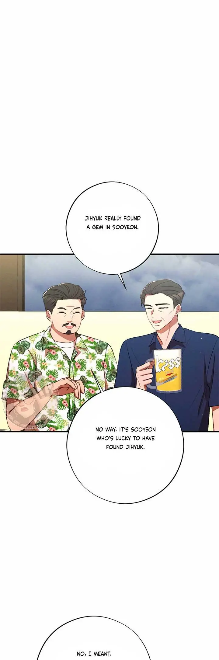 More! Intimate Connection - Chapter 66