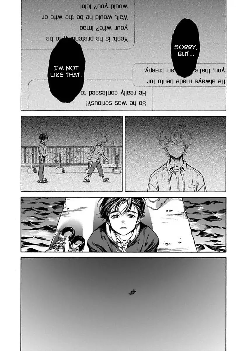 Suzu And Shiro And The Magic Of Love - Chapter 1