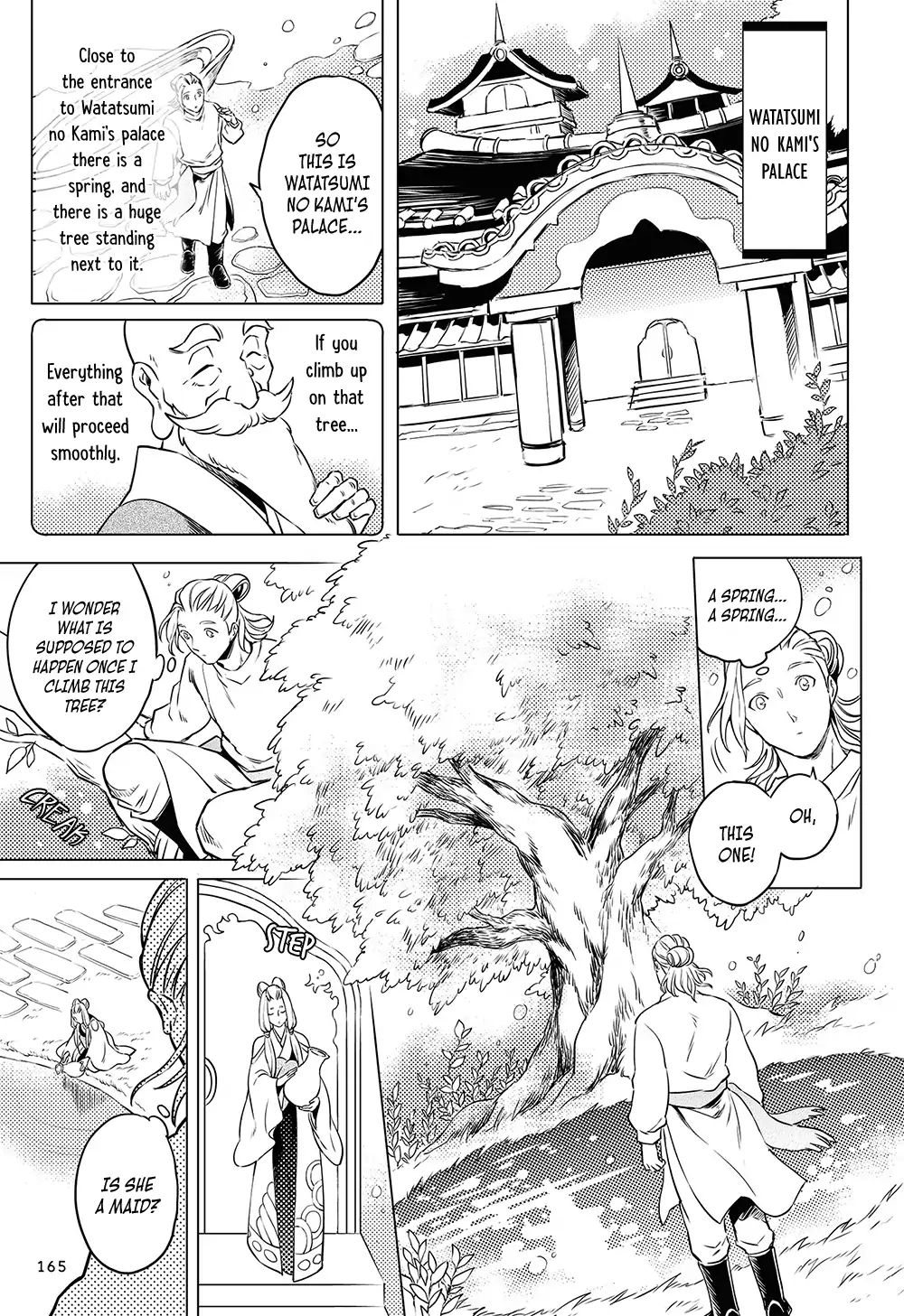 Manga De Yomu Kojiki - Vol.1 Chapter 8: Umisachihiko And Yamasachihiko