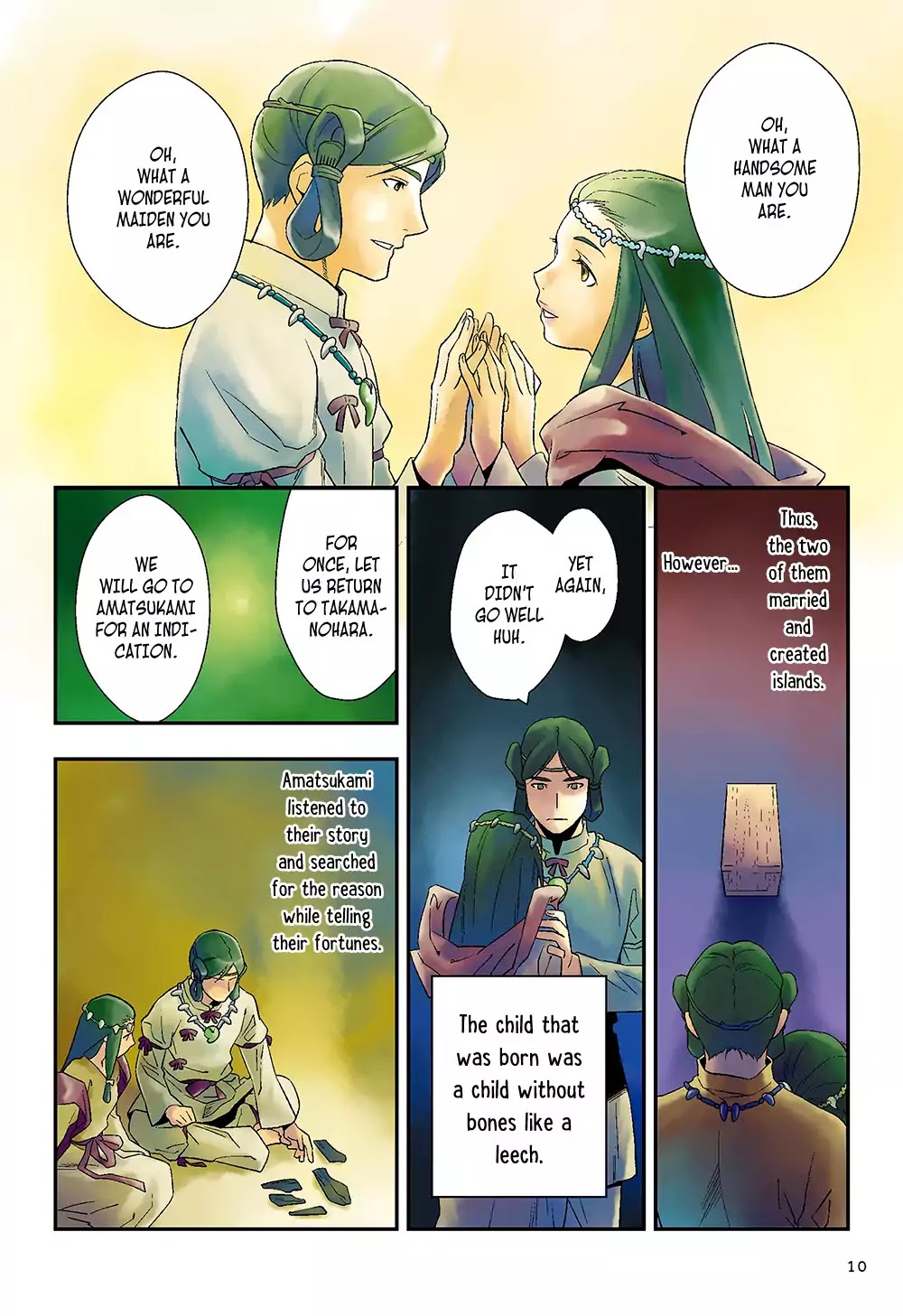 Manga De Yomu Kojiki - Chapter 1: The Birth Of The Land - The Birth Of The Gods