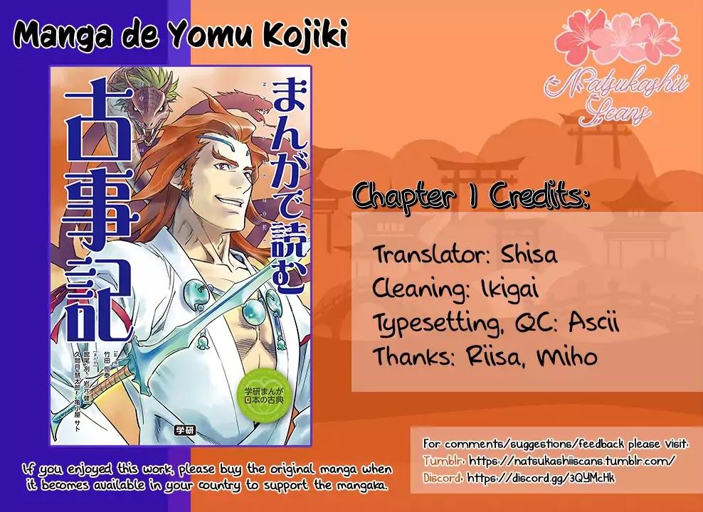 Manga De Yomu Kojiki - Chapter 1: The Birth Of The Land - The Birth Of The Gods