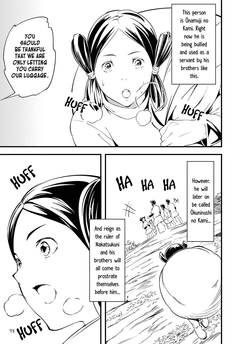 Manga De Yomu Kojiki - Chapter 4: Creating A Country 1 - The White Hare Of Inaba