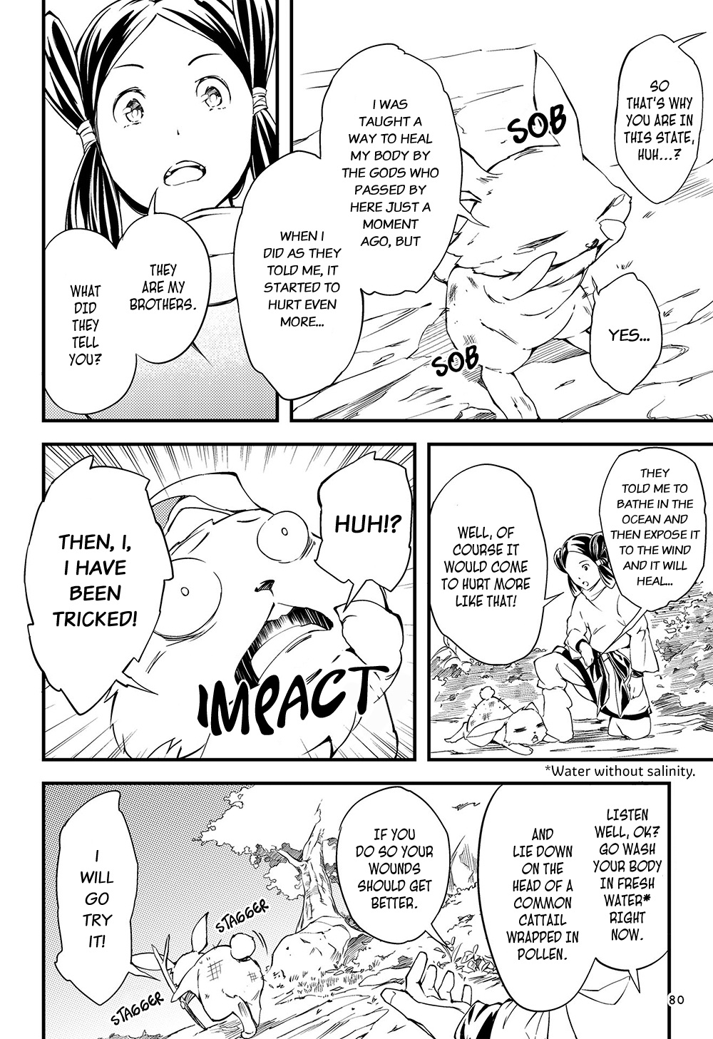 Manga De Yomu Kojiki - Chapter 4: Creating A Country 1 - The White Hare Of Inaba