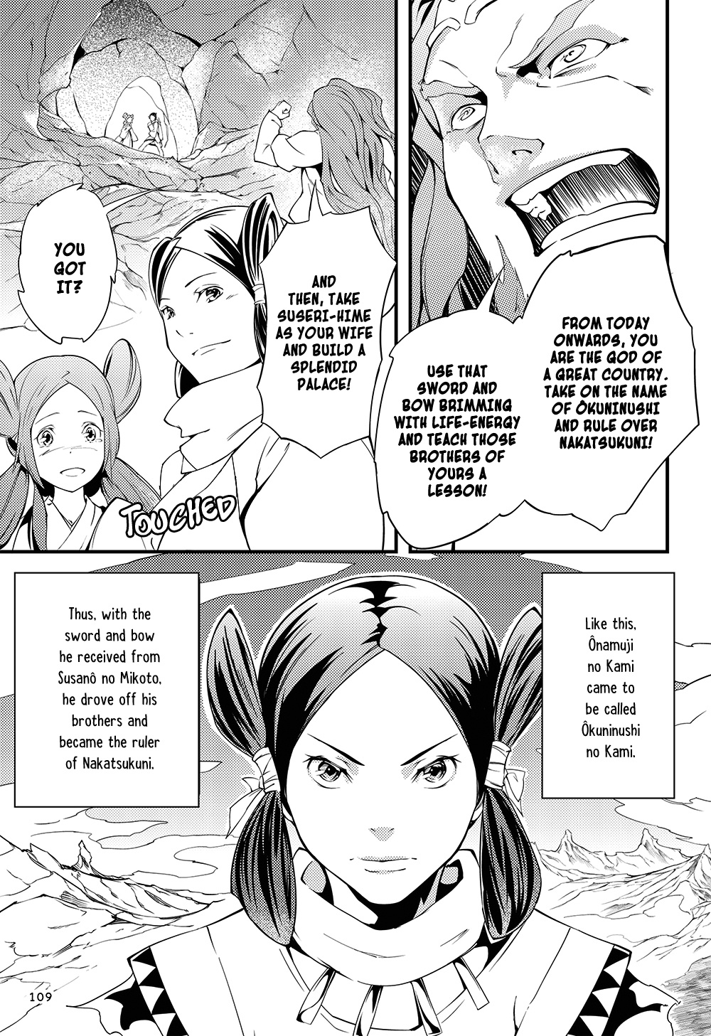 Manga De Yomu Kojiki - Chapter 5: Creating A Country 2 - The Trials In The Underworld (Ne No Katasukuni)