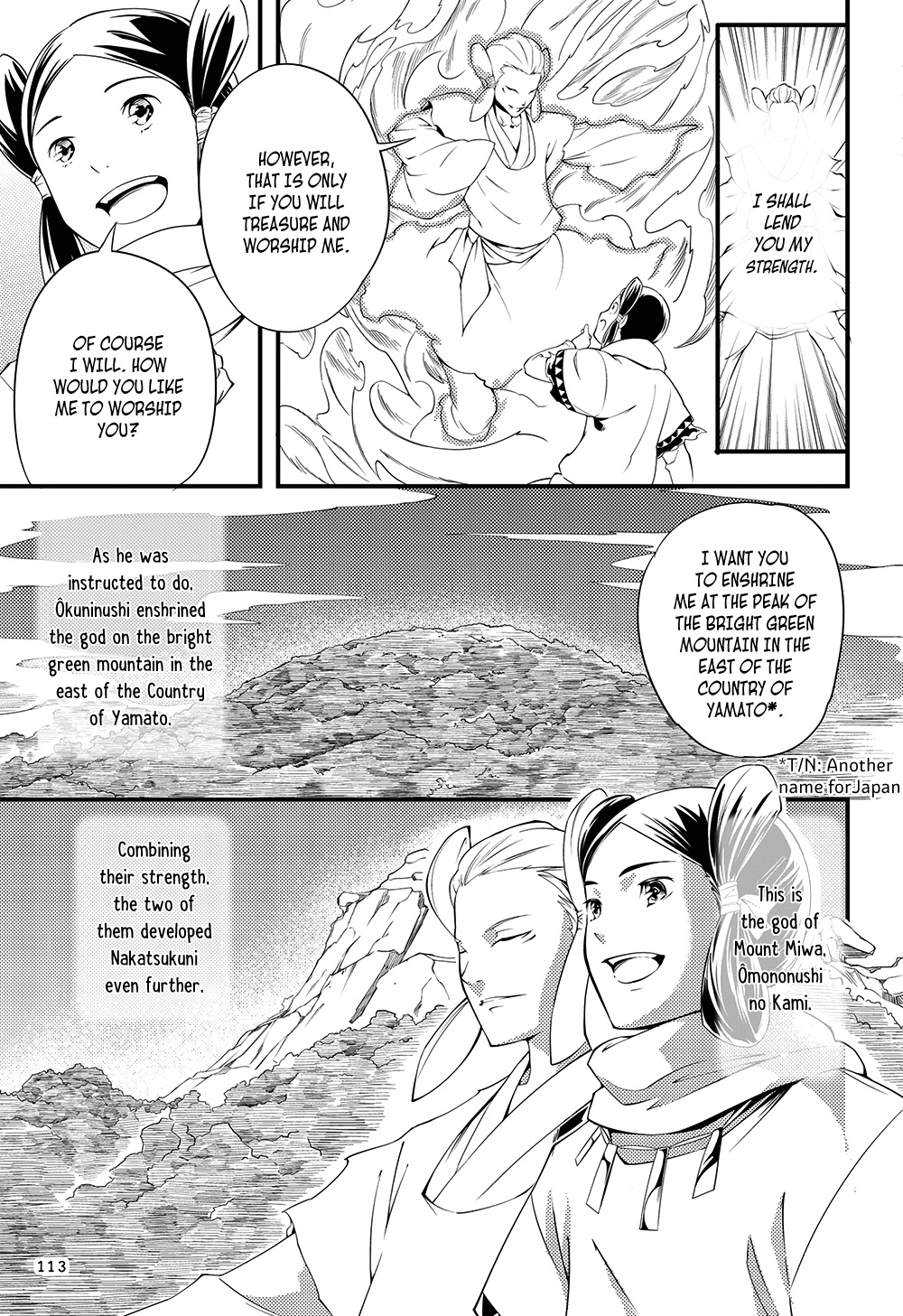 Manga De Yomu Kojiki - Chapter 5: Creating A Country 2 - The Trials In The Underworld (Ne No Katasukuni)