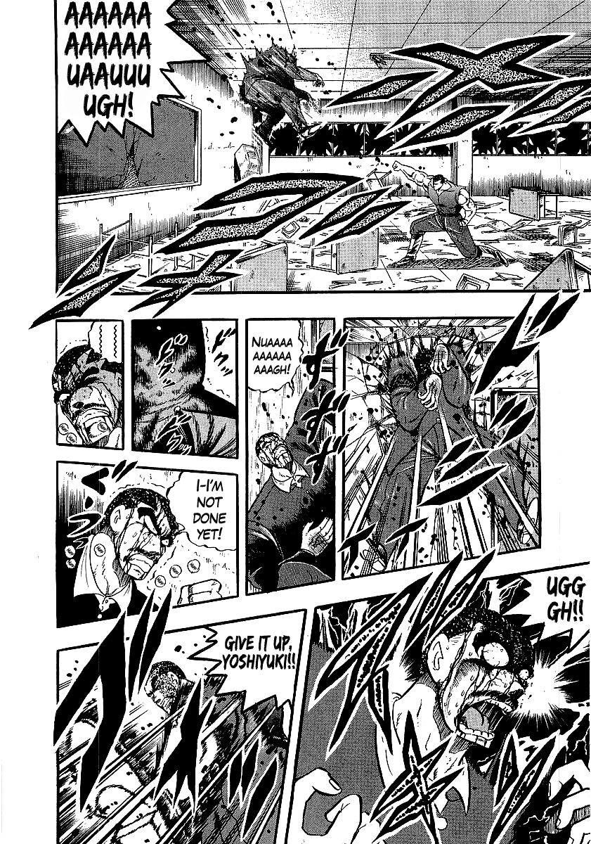 Osu!! Karatebu - Vol.23 Chapter 243: A Bitter Decision