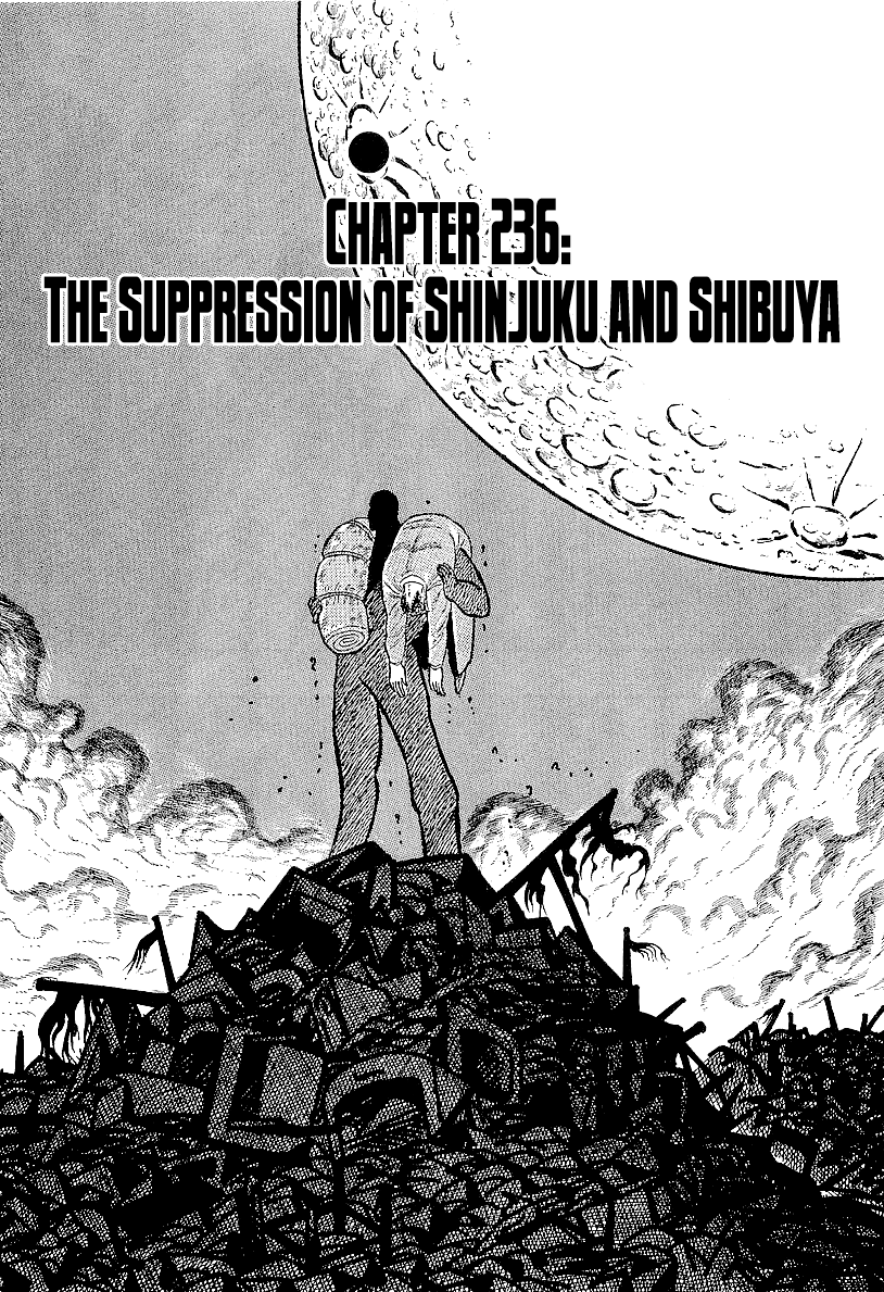 Osu!! Karatebu - Vol.22 Chapter 236: The Suppression Of Shinjuku And Shibuya